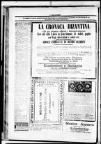 giornale/RML0033708/1883/febbraio/72