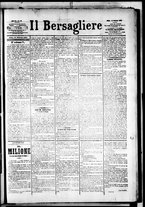 giornale/RML0033708/1883/febbraio/73