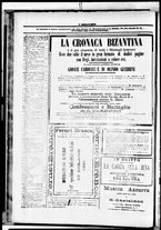 giornale/RML0033708/1883/febbraio/76