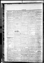 giornale/RML0033708/1883/febbraio/78