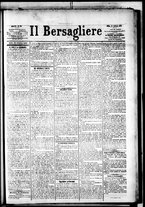 giornale/RML0033708/1883/febbraio/81