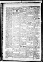 giornale/RML0033708/1883/febbraio/86