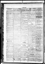 giornale/RML0033708/1883/febbraio/90