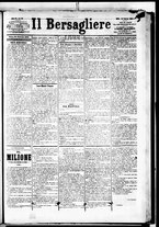 giornale/RML0033708/1883/febbraio/97