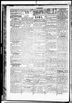 giornale/RML0033708/1883/febbraio/98