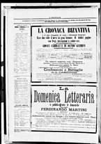 giornale/RML0033708/1883/gennaio/10
