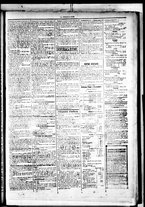 giornale/RML0033708/1883/gennaio/105