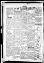 giornale/RML0033708/1883/gennaio/12