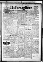 giornale/RML0033708/1883/gennaio/15