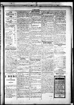 giornale/RML0033708/1883/gennaio/17