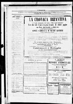 giornale/RML0033708/1883/gennaio/18