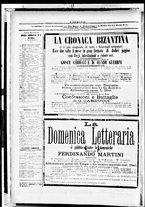 giornale/RML0033708/1883/gennaio/22
