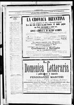 giornale/RML0033708/1883/gennaio/30