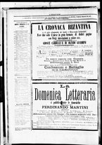 giornale/RML0033708/1883/gennaio/38