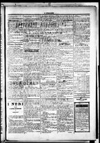 giornale/RML0033708/1883/gennaio/5