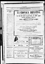 giornale/RML0033708/1883/gennaio/50