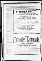 giornale/RML0033708/1883/gennaio/54