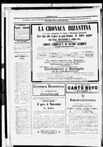 giornale/RML0033708/1883/gennaio/6