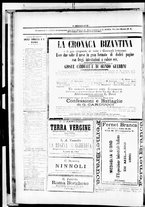 giornale/RML0033708/1883/gennaio/78