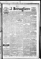giornale/RML0033708/1883/gennaio/83