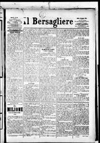 giornale/RML0033708/1883/gennaio/83