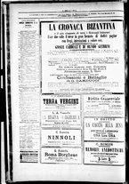 giornale/RML0033708/1883/gennaio/90