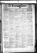 giornale/RML0033708/1883/giugno/1