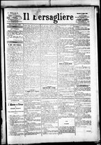 giornale/RML0033708/1883/giugno/100