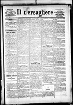 giornale/RML0033708/1883/giugno/100