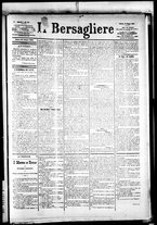 giornale/RML0033708/1883/giugno/108