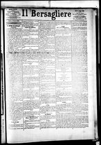 giornale/RML0033708/1883/giugno/12