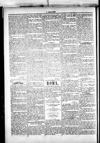 giornale/RML0033708/1883/giugno/21