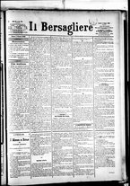 giornale/RML0033708/1883/giugno/24