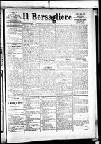 giornale/RML0033708/1883/giugno/36