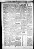 giornale/RML0033708/1883/giugno/45