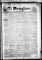 giornale/RML0033708/1883/giugno/68