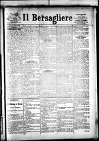 giornale/RML0033708/1883/giugno/80