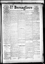 giornale/RML0033708/1883/giugno/92