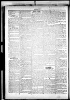 giornale/RML0033708/1883/giugno/93