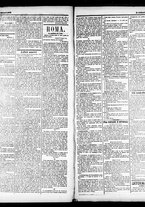 giornale/RML0033708/1883/luglio/18