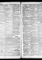 giornale/RML0033708/1883/luglio/20