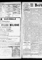 giornale/RML0033708/1883/luglio/21