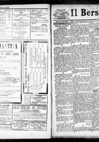 giornale/RML0033708/1883/luglio/23