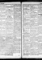 giornale/RML0033708/1883/luglio/43