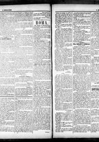 giornale/RML0033708/1883/luglio/45
