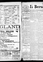 giornale/RML0033708/1883/luglio/5