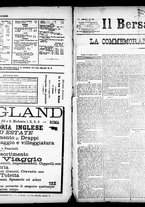 giornale/RML0033708/1883/luglio/7
