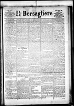 giornale/RML0033708/1883/maggio/1