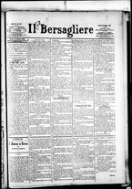 giornale/RML0033708/1883/maggio/100