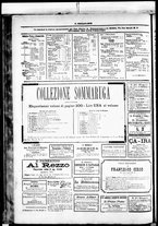 giornale/RML0033708/1883/maggio/12